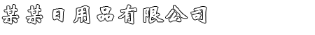 图片动画